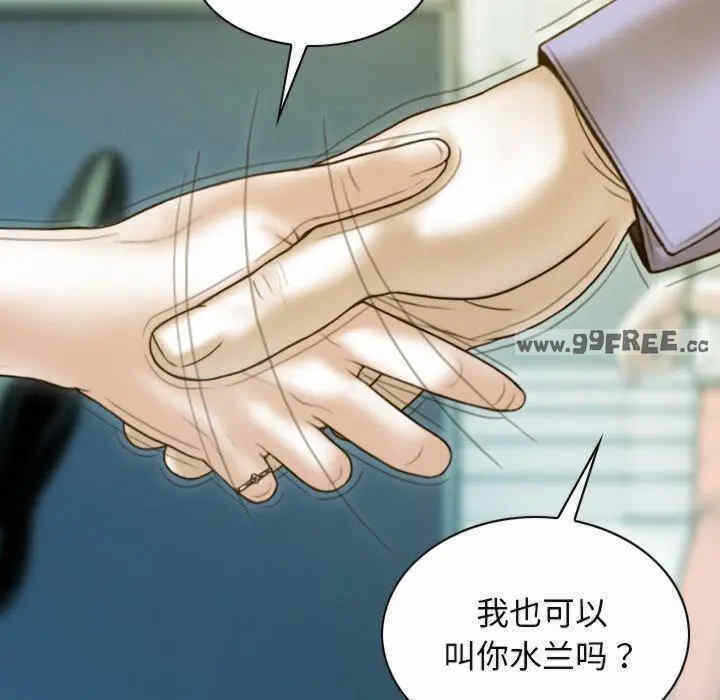 第91张