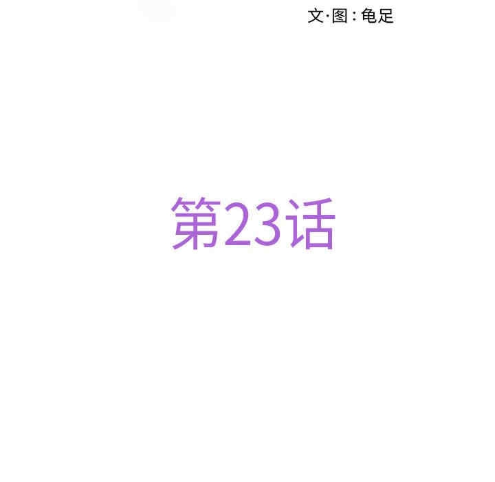 第145张