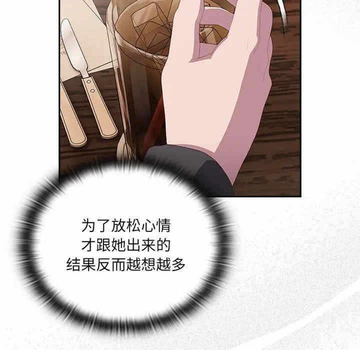 第2张