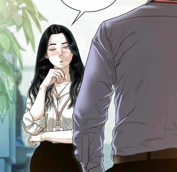 第96张