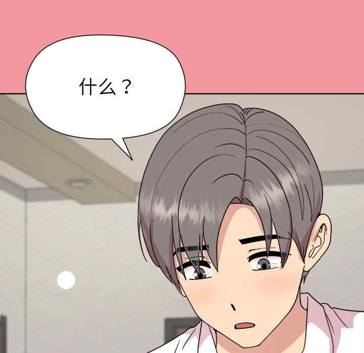 第152张