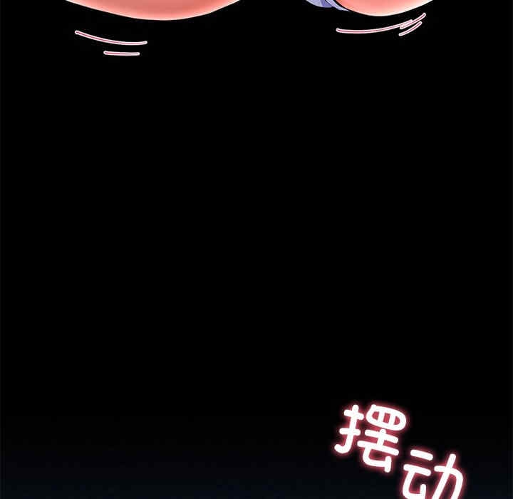 第150张