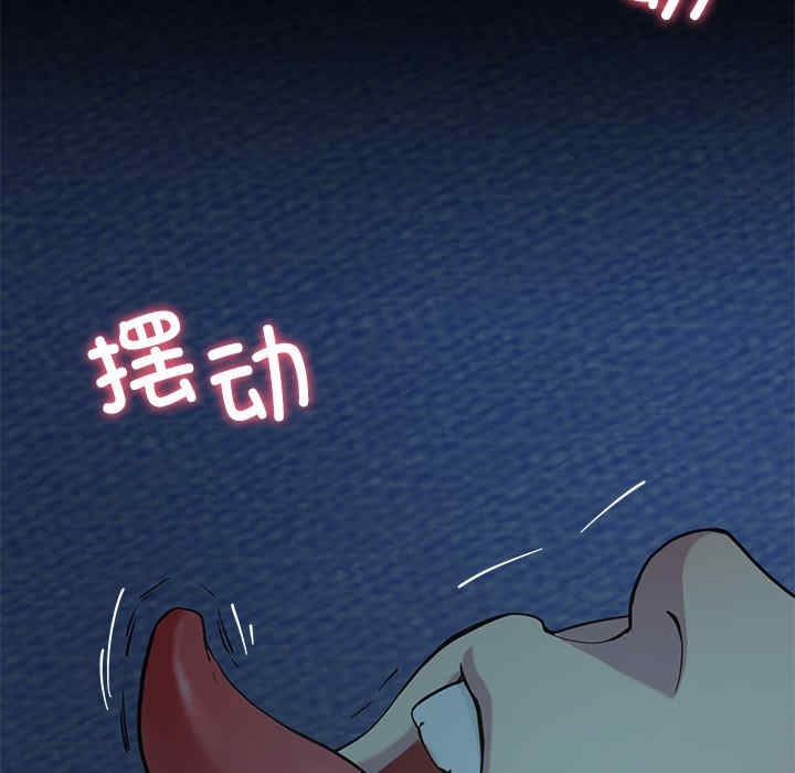 第151张
