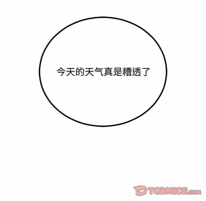 第65张