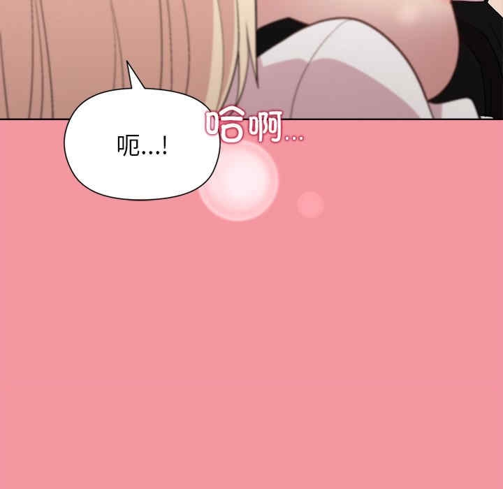 第156张