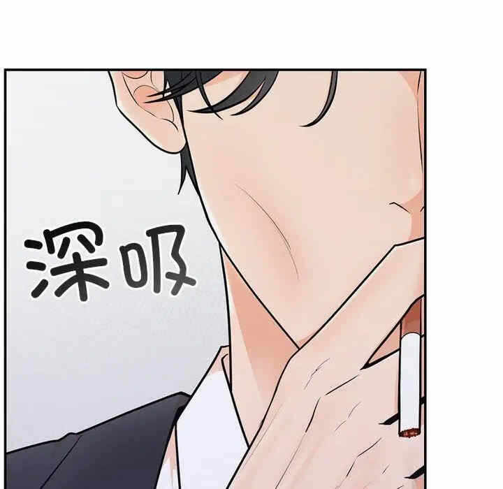 第67张