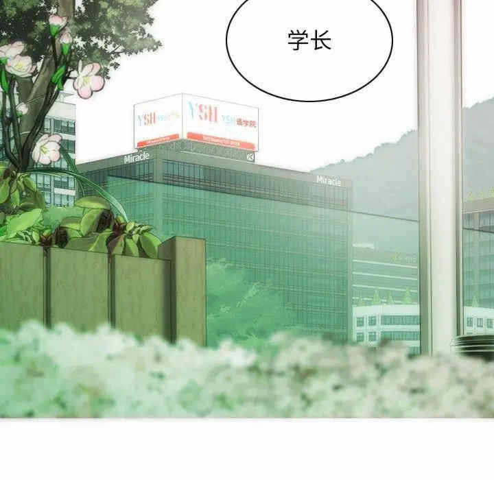 第109张