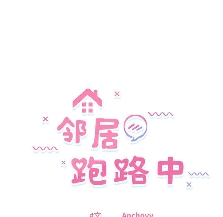 第27张