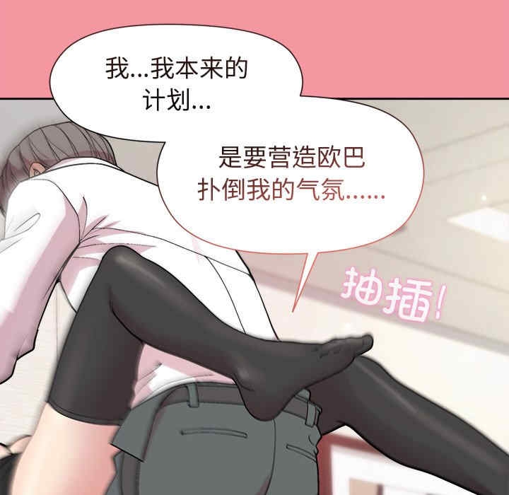 第158张