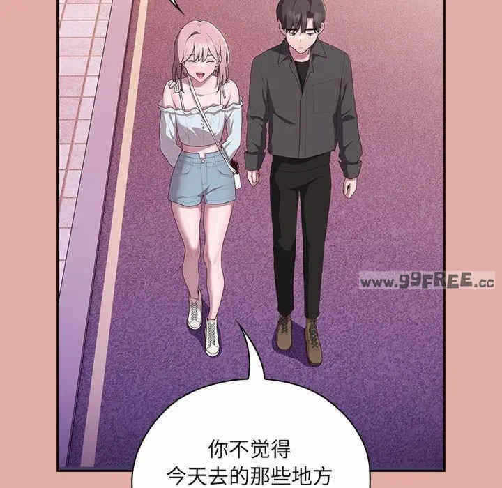 第17张