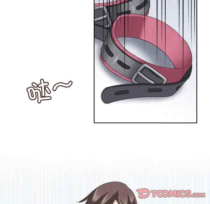 第76张