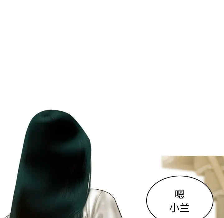第111张