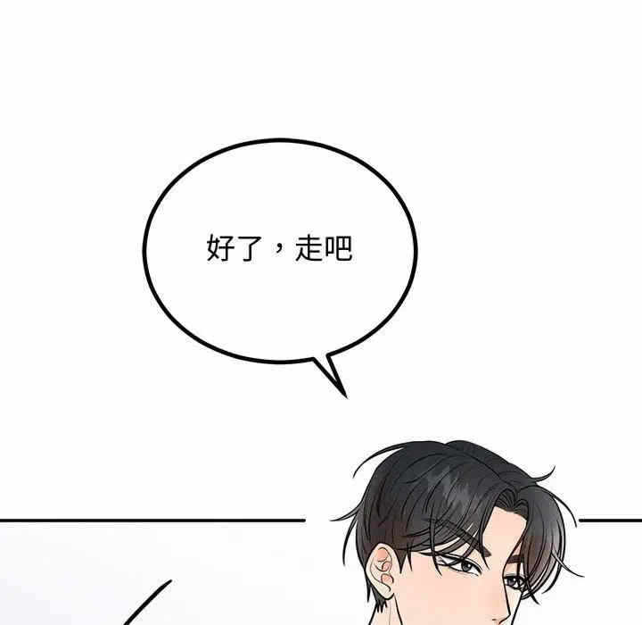 第72张
