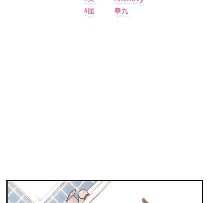 第30张