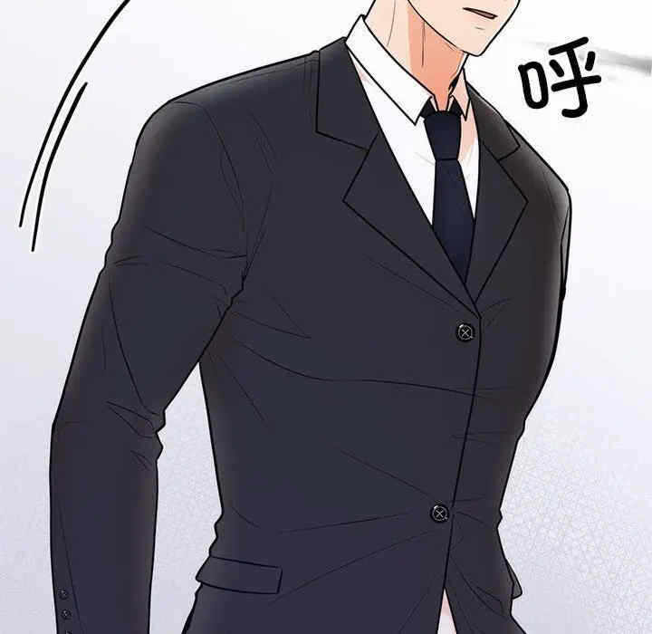 第73张