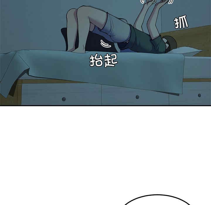 第158张