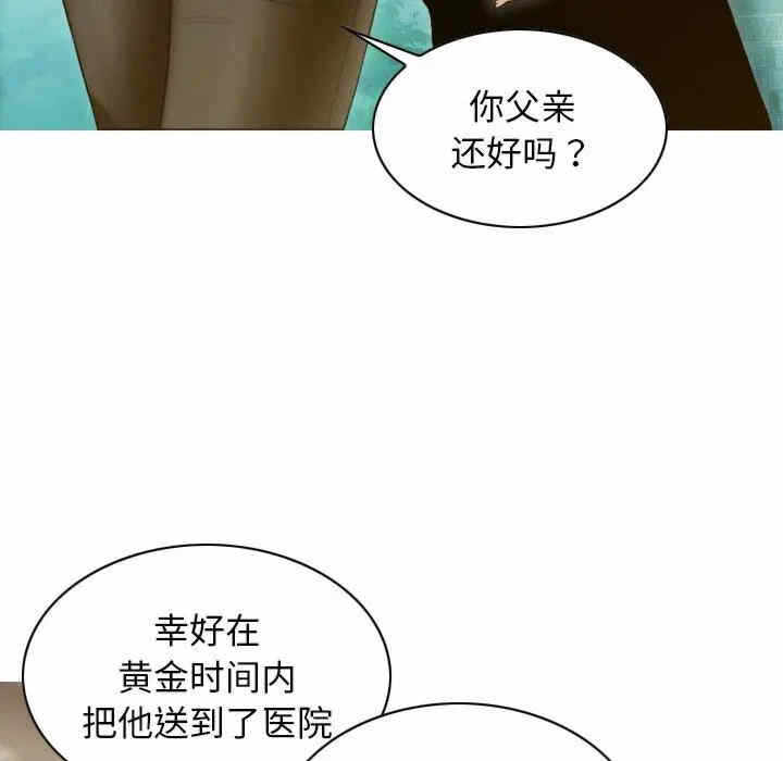 第116张
