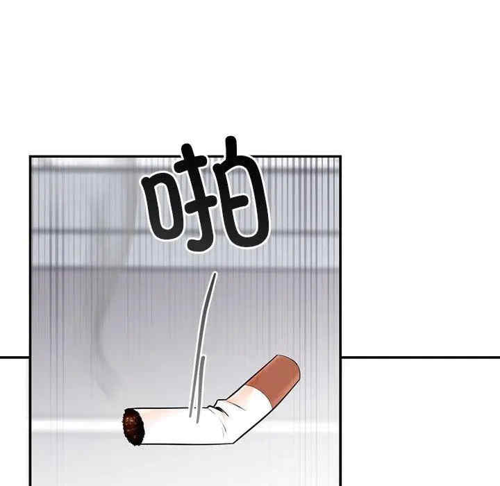 第77张