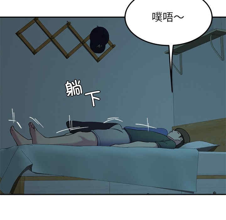 第159张