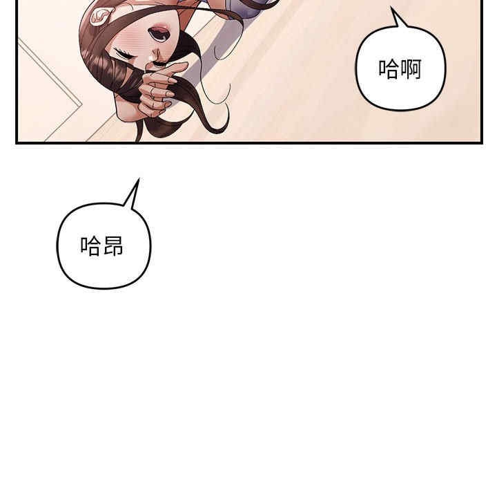 第34张