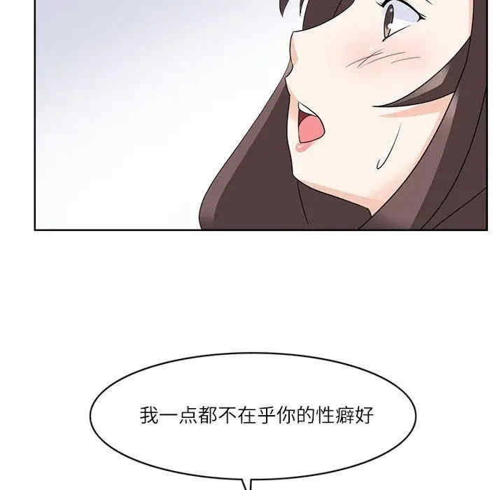 第80张