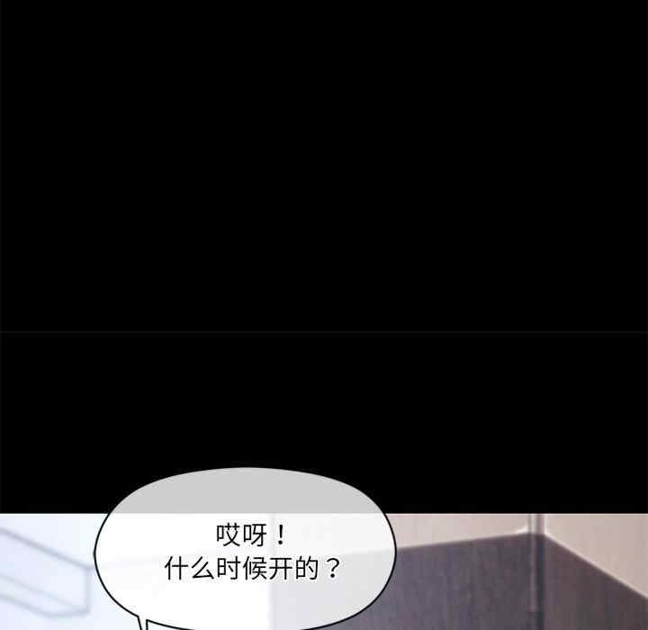 第91张