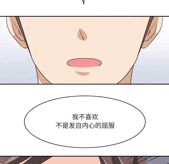第81张