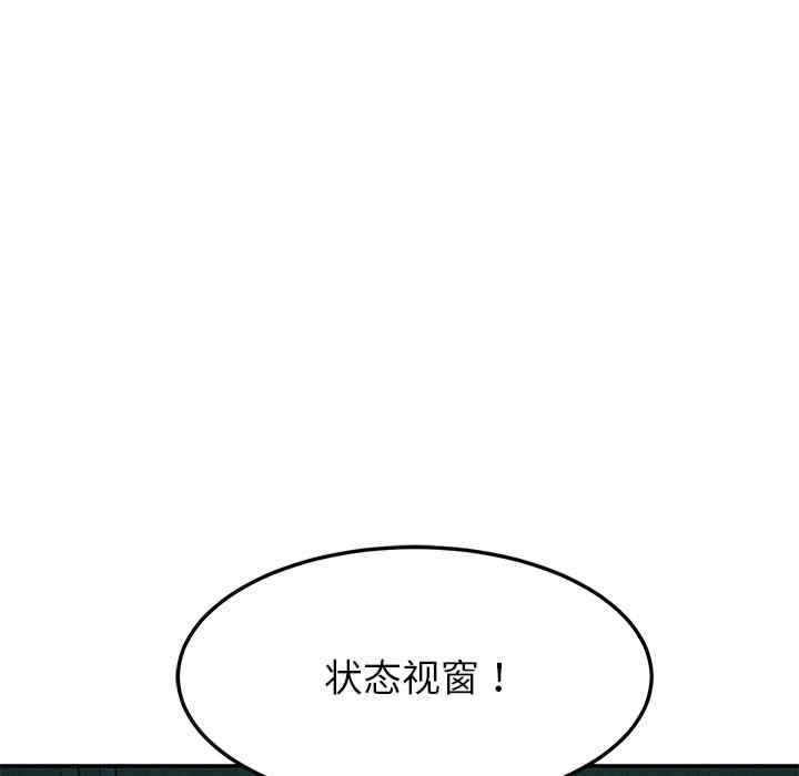 第161张