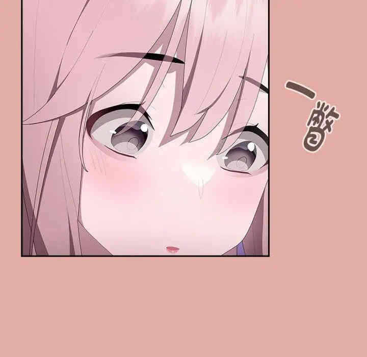 第30张