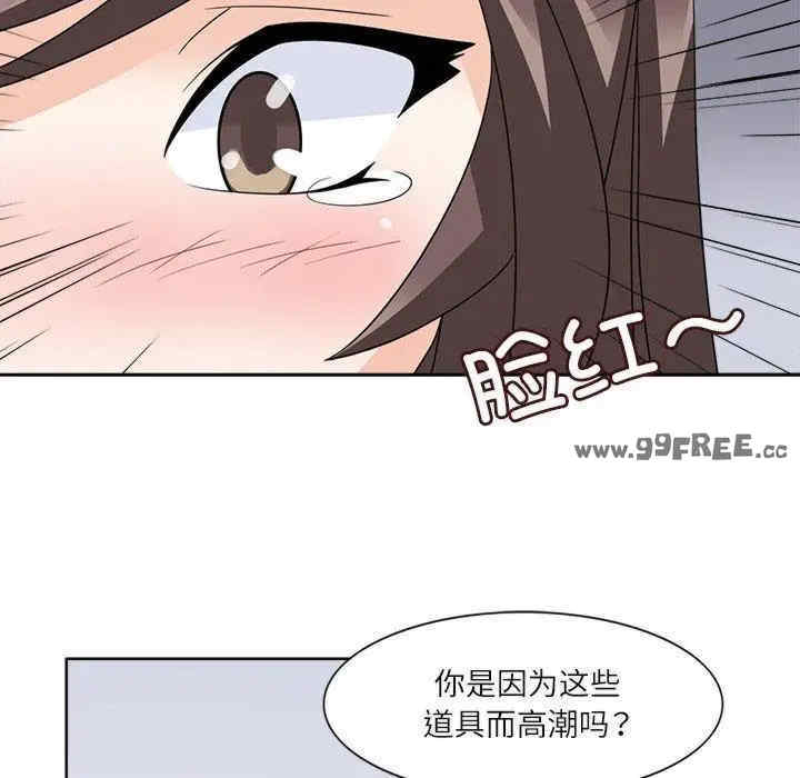 第82张