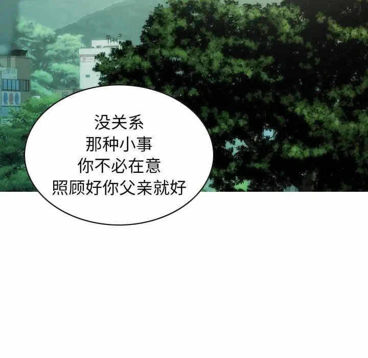 第123张