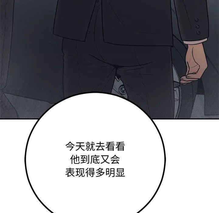 第84张