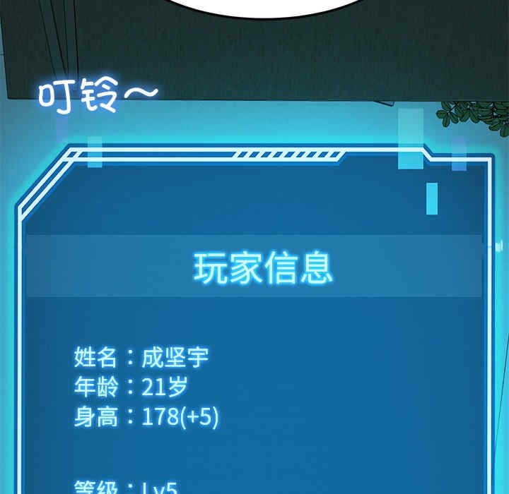 第163张