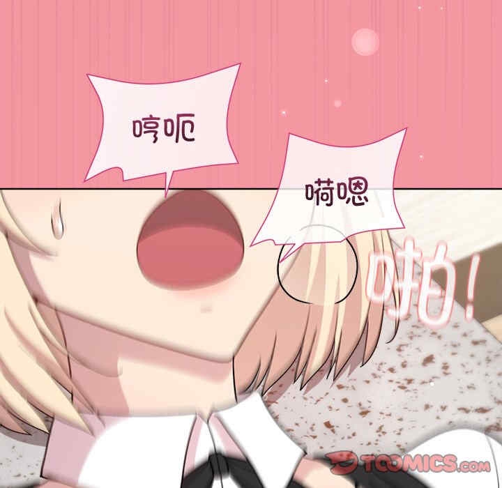 第8张