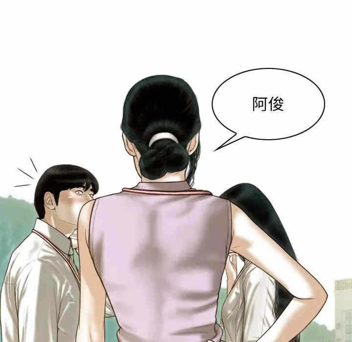 第125张