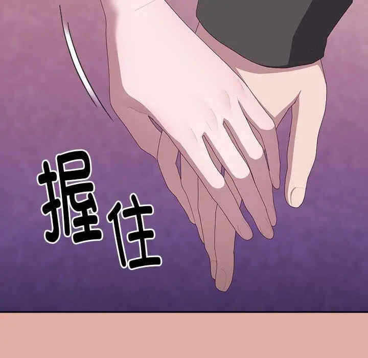 第36张