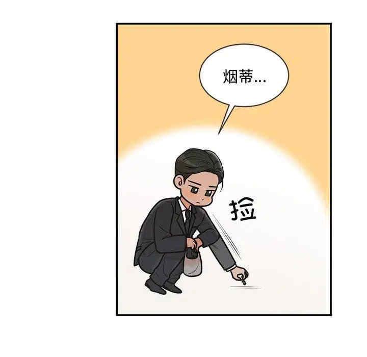 第88张