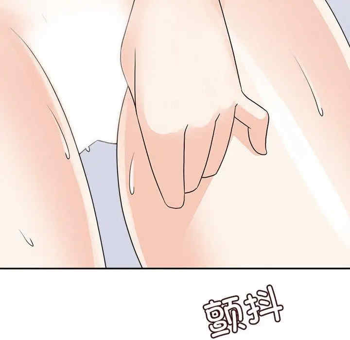 第85张