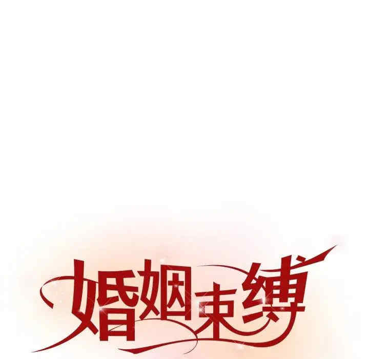第90张