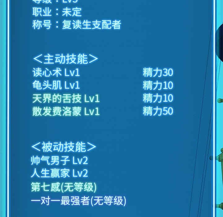 第166张