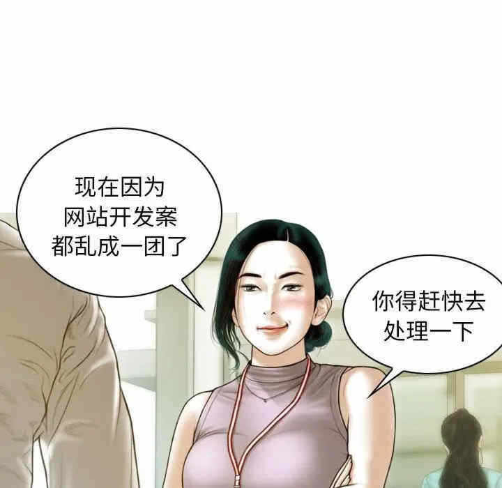 第130张
