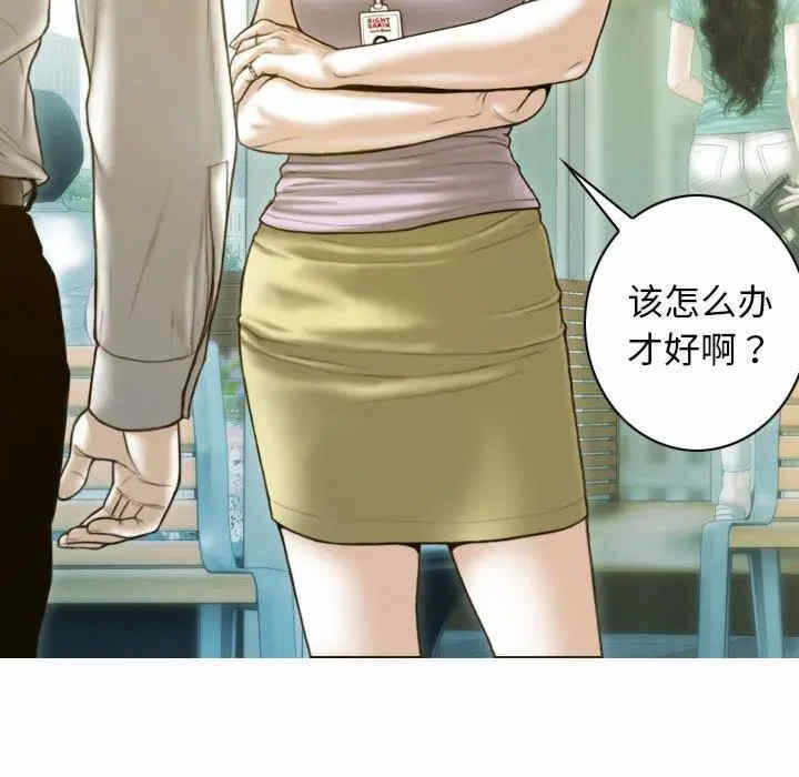 第131张
