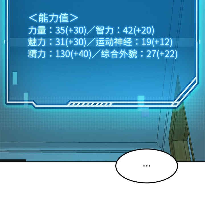 第168张