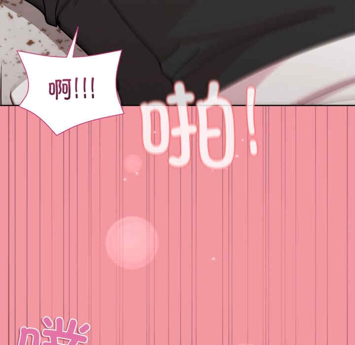 第11张