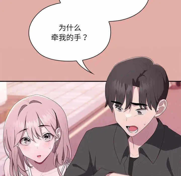 第41张
