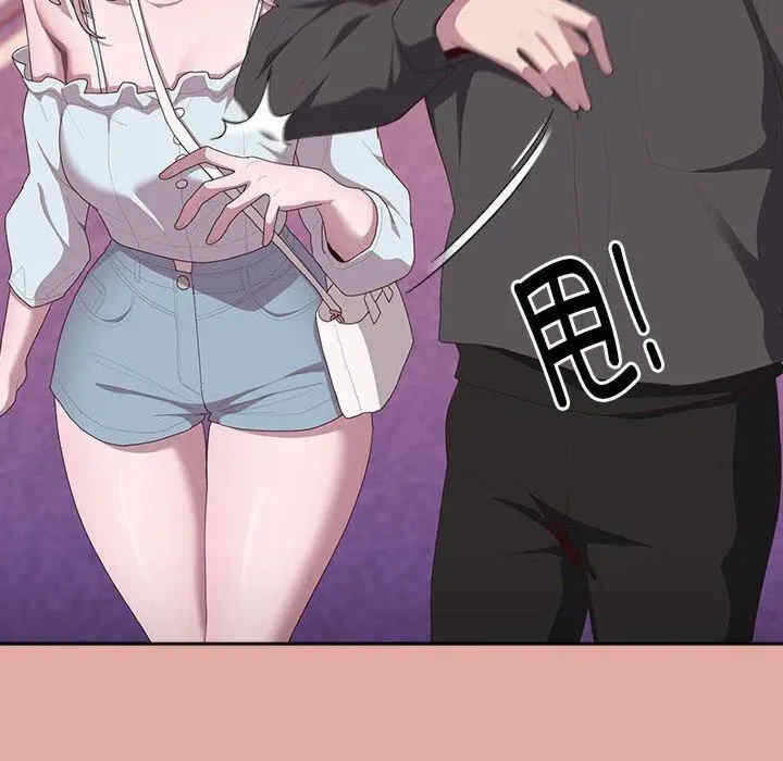 第43张