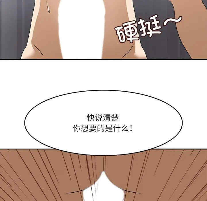 第89张