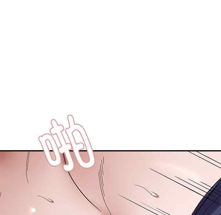 第44张