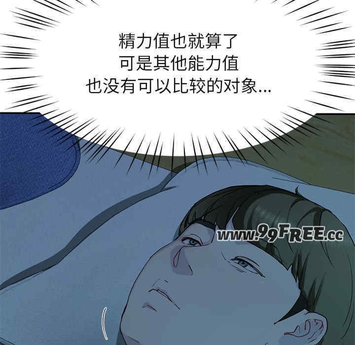 第171张