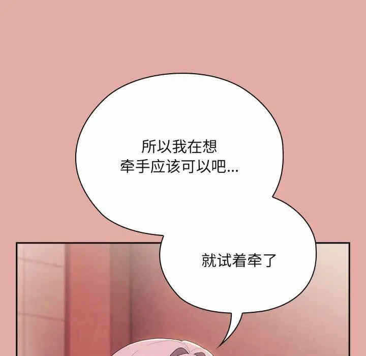 第49张